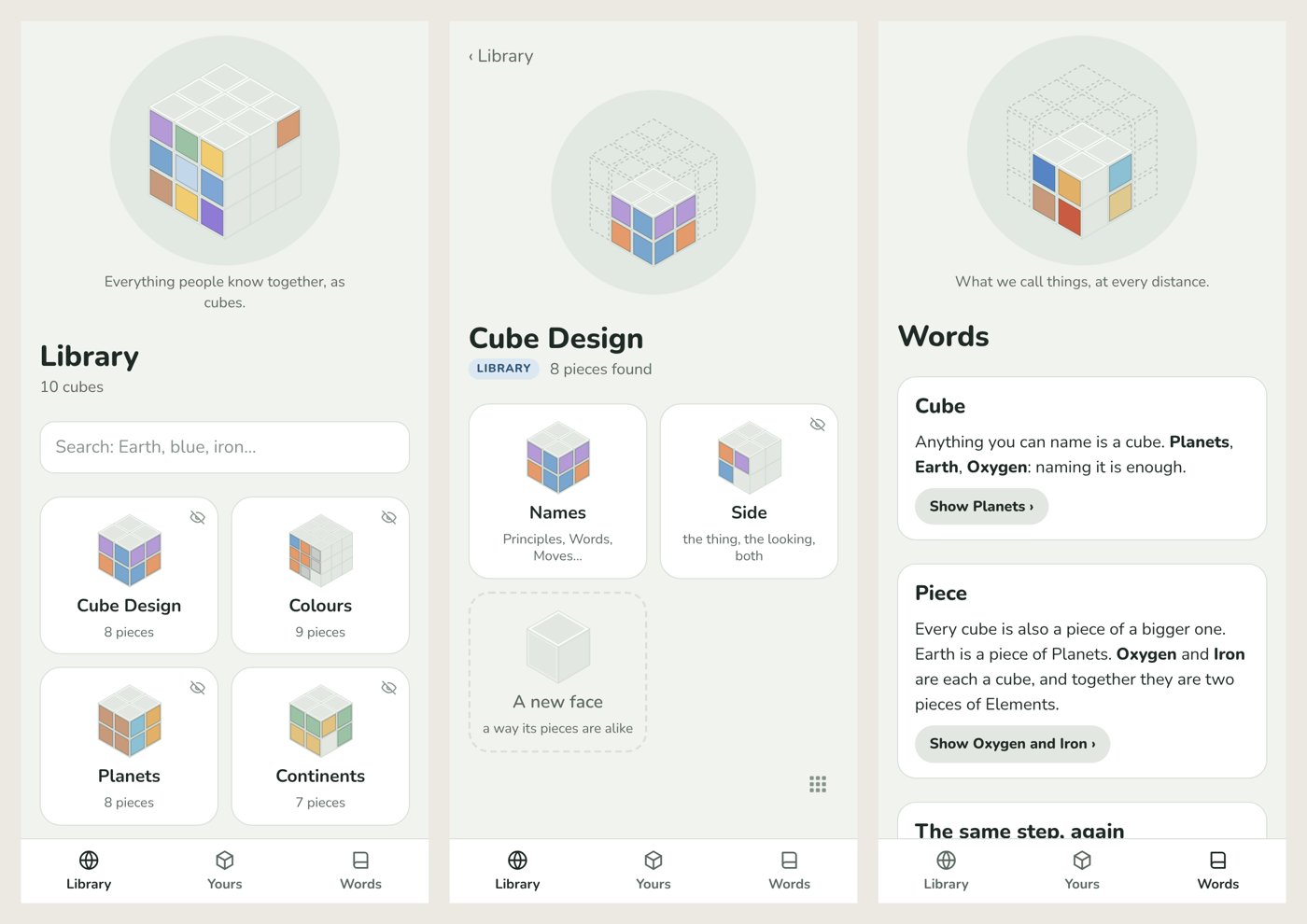 Cubes on a phone (mock data): the library with Cube Design in it, the Cube Design cube, and the Words tab.